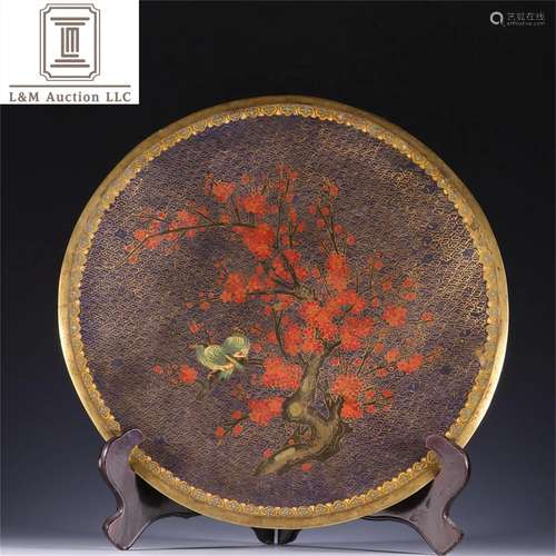 A Chinese Decorative Bronze Plate