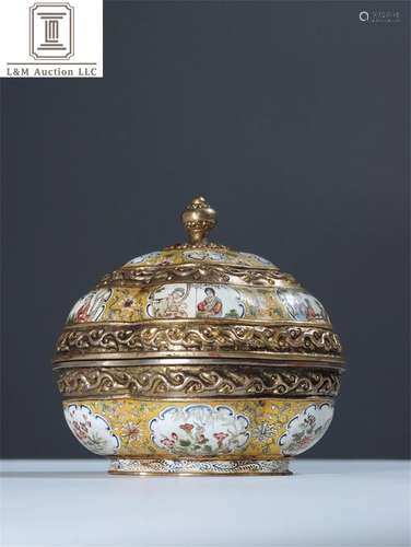 A Chinese Cloisonne Figure & Story Lidded Jar