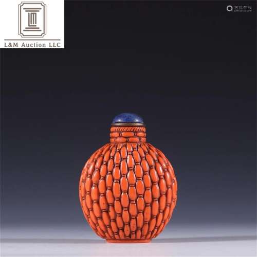 A Chinese Peking Glass Snuff Bottle