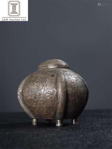 A Chinese Silver Flower & Bird Lidded Jar