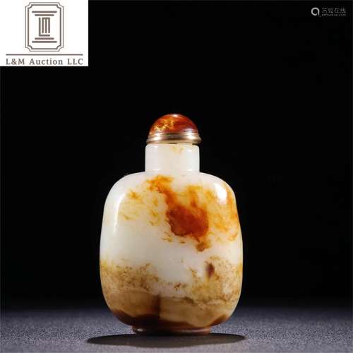 A Chinese Jade Snuff Bottle