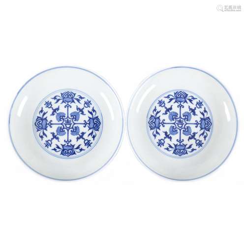 A Pair Of Chinese Blue And White Porcelain Dishes