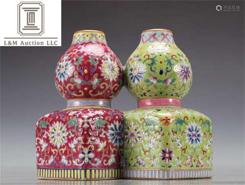 A Chinese Famille Rose Porcelain Gourd Vase