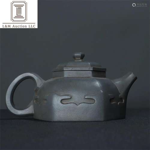 A Chinese Yixing Zisha Teapot