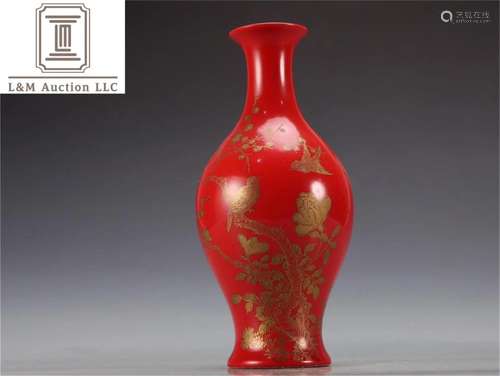 A Chinese Red Glazed Porcelain Vase