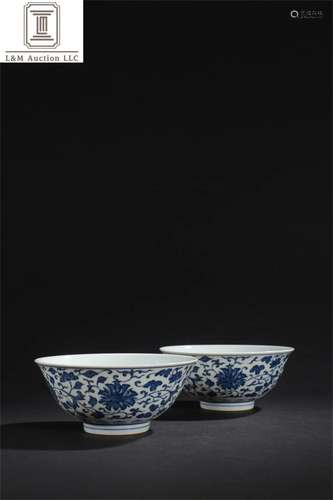 Pair of Blue & White Porcelain Bowls with Flower