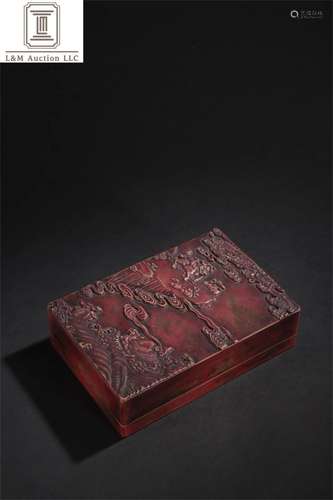 A Chinese Inkstone Inkstone