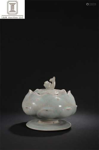 A Chinese Blue and White Porcelain Incense Burner