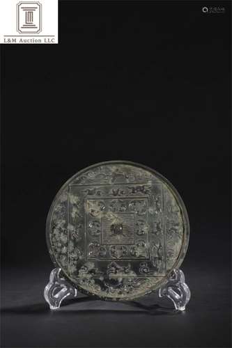 A Chinese Bronze Mirror