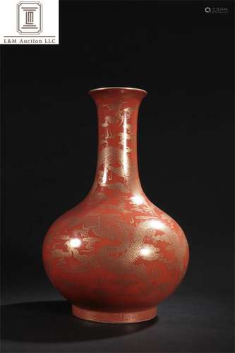 A Chinese Red Glazed Porcelain Dragon Vase