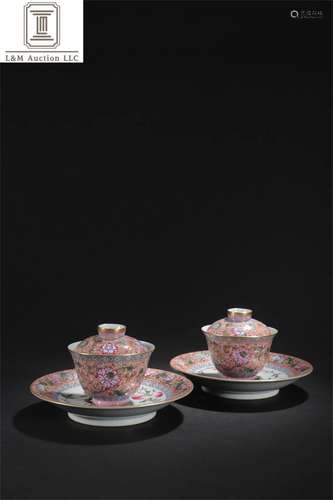 A Set of Famille Rose Porcelain Flower Bowls