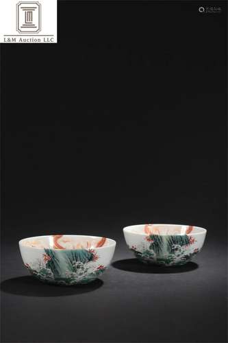 A Pair of Famille Rose Porcelain Phoenix Bowls