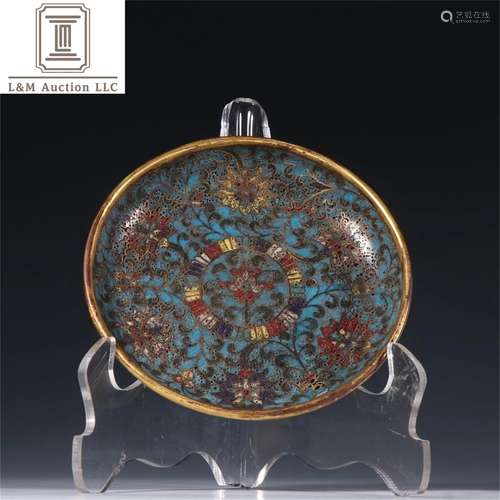 A Chinese Cloisonne Flower Patterned Plate