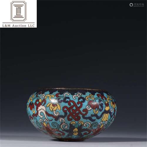 A Chinese Cloisonne Flower Patterned Water Pot