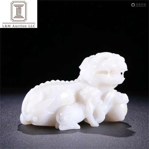 A Chinese Carved Jade Beast Shaped Decoration