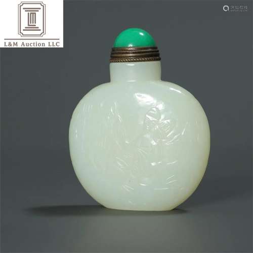 A Chinese Carved Jade Figure Patterned Snuff Bottle