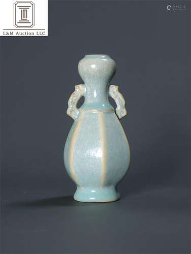 A Chinese Celadon Glazed Porcelain Double Ear Vase