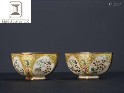 Pair of Cloisonne Flower and Bird Patterned Cups