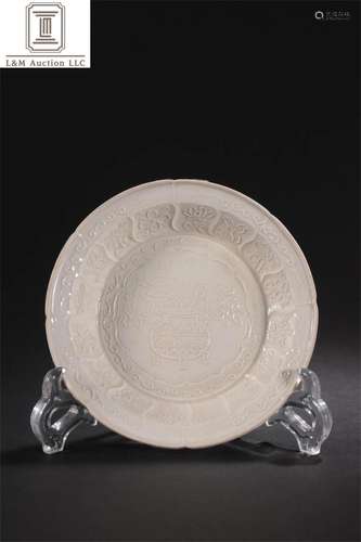 A Chinese Ding Kiln Porcelain Plate