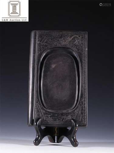 A Chinese Duan Inkstone