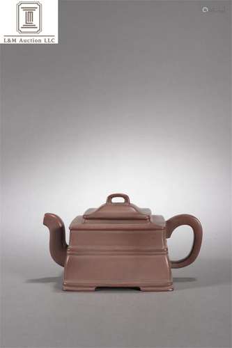 A Chinese Yixing Zisha Teapot with Calligraphy