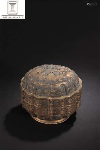 A Chinese Gilt Silver Figure Patterned Lidded Container