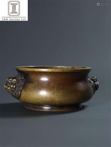 A Chinese Bronze Incense Burner with Beast Ear