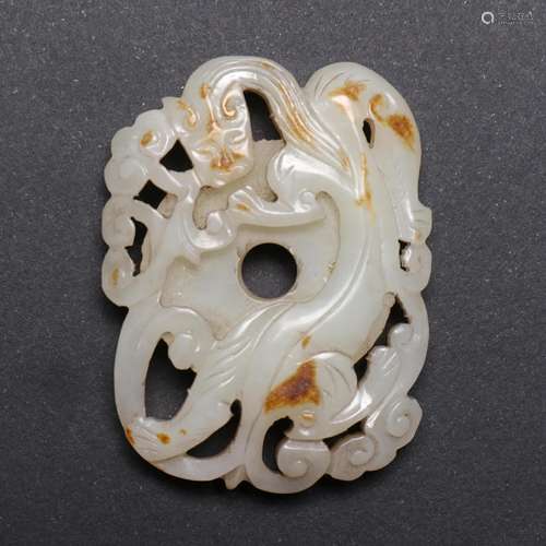 A Chinese White Jade Pendant