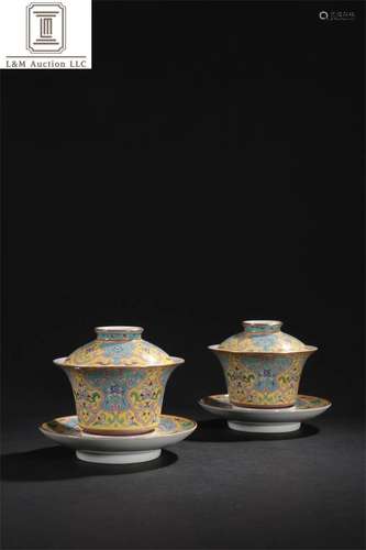 A Pair of Famille Rose Porcelain Lidded Bowls