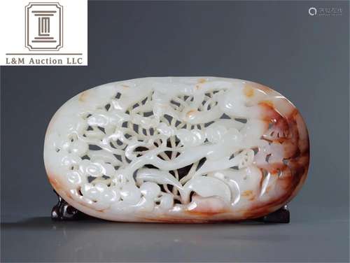 A Chinese Carved Jade Pintree Patterned Ornament