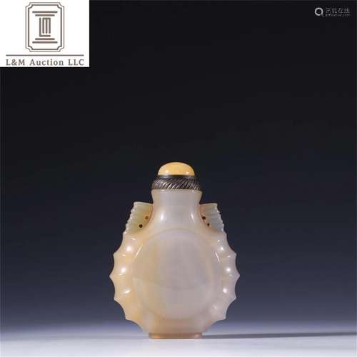 A Chinese Carved Agate Snuff Bottle