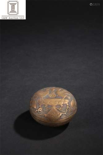 A Chinese Gilt Bronze Phoenix Lidded Container