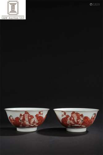 Pair of Red Glazed Porcelain Figure & Story Bowls