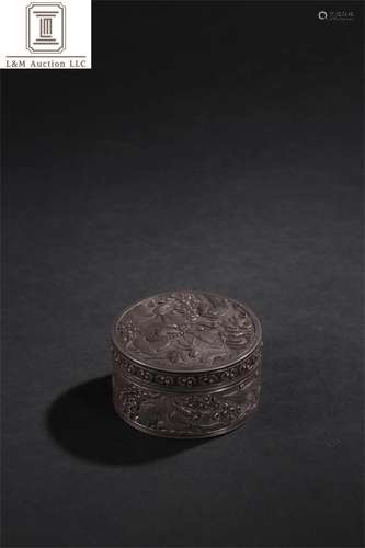 A Chinese Sterling Silver Dragon Lidded Box