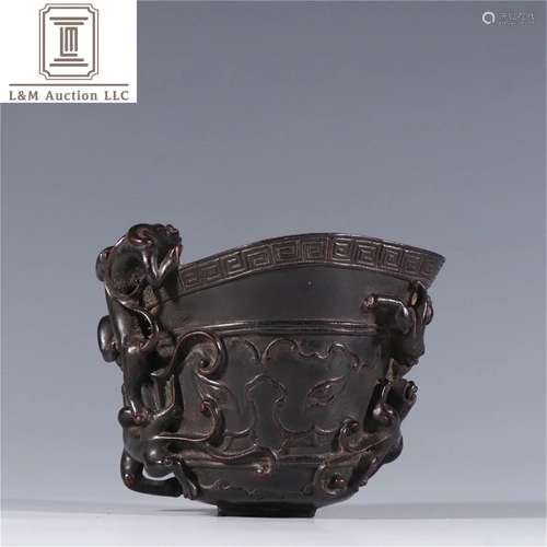 A Chinese Zitan Wood Dragon Patterned Cup