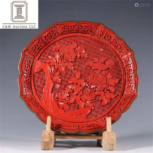 A Chinese Carved Lacquer Flower Plate