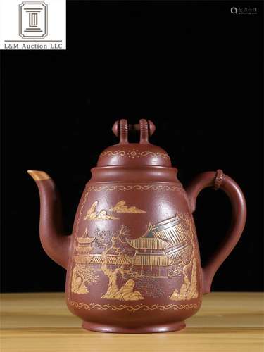 A Chinese Carved Yixing Zisha Teapot