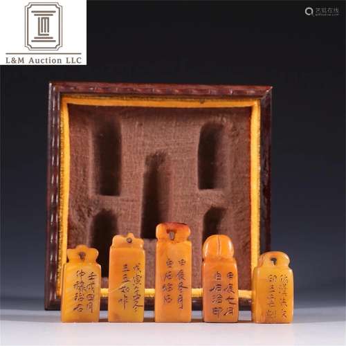 Set of Chinese Tianhuang Stone Seals