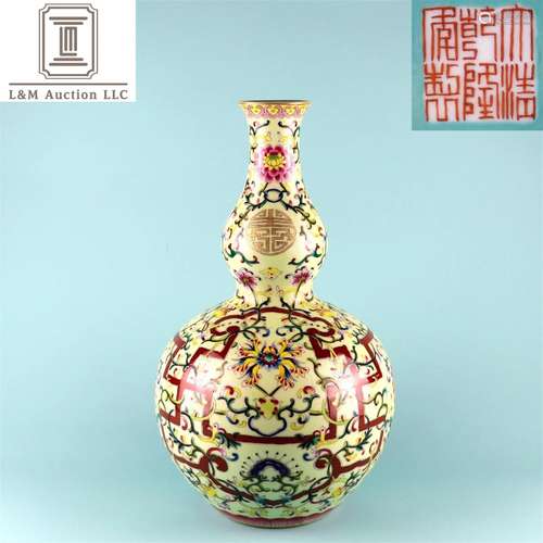 A Chinese Famille Rose Porcelain Gourd Vase