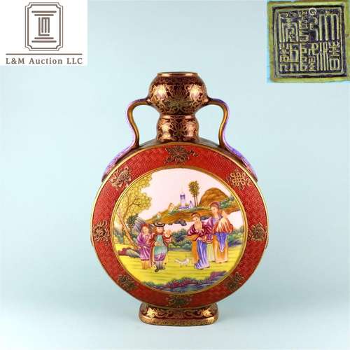 An Enameled Porcelain Moon Flask Vase with Figure