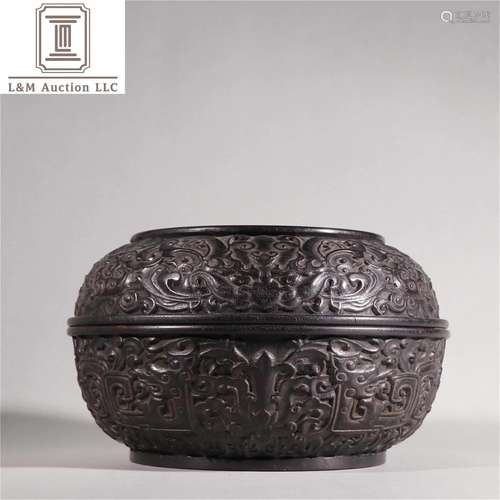 A Chinese Zitan Wood Dragon & Phoenix Container with