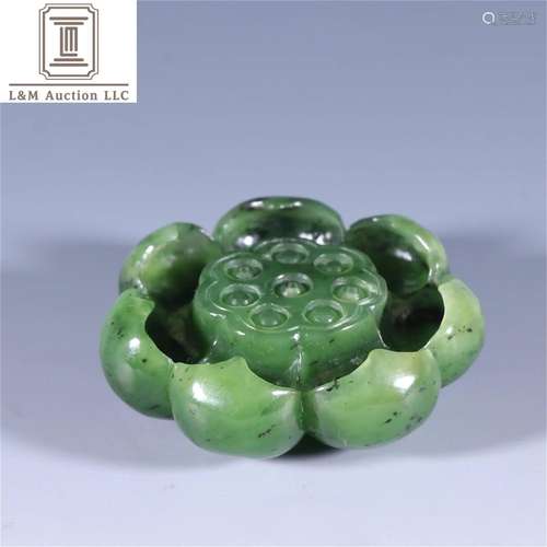 A Chinese Jasper Lotus Shaped Incense Seat