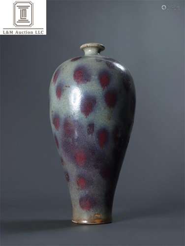 A Chinese Ding Kiln Porcelain Meiping Vase