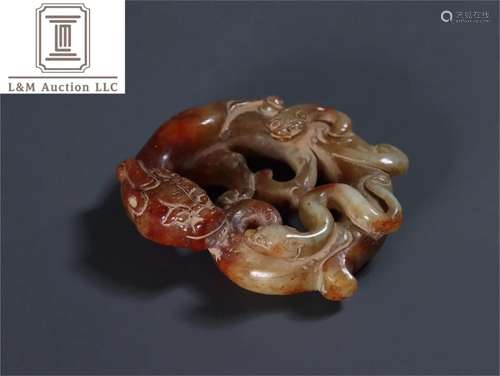 A Chinese Carved Jade Beast Shaped Ornament