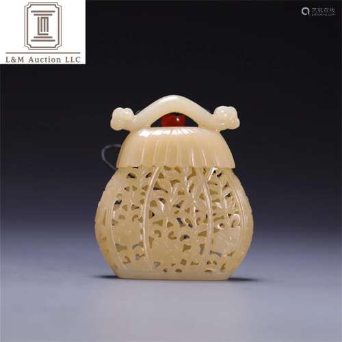 A Chinese Carved Jade Sachet