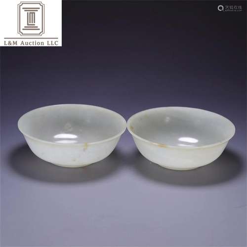 A Pair of Carved Jade Bowls