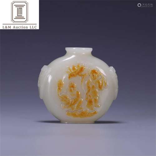 A Chinese Carved Jade Snuff Bottle