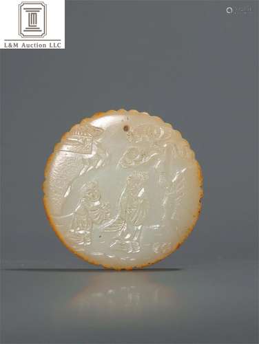 A Chinese Carved Jade Figure Patterned Pendant/Ornament