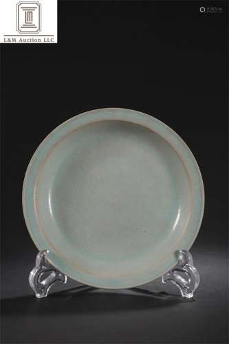 A Chinese Celadon Glazed Porcelain Plate