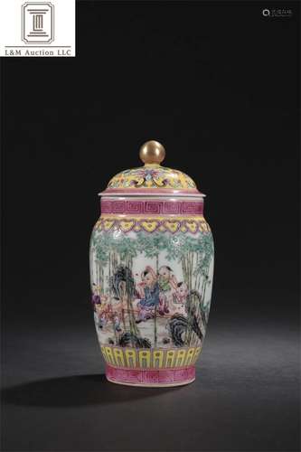 A Chinese Famille Rose Porcelain Lidded Jar